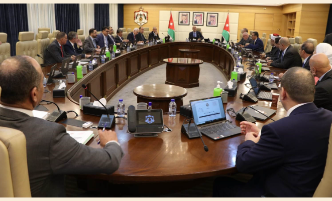 قرارات مجلس الوزراء