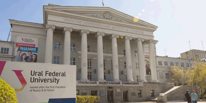 ابتكار مستشعر يكتشف أمراض المعدة خلال ثوان