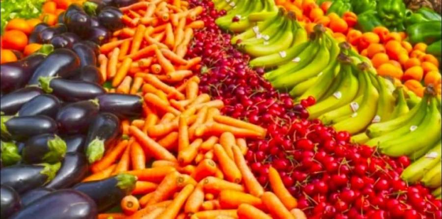 أسعار الخضار ليوم الخميس