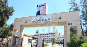 التربية: لن نشدد على مطعوم كورونا لطلبة التوجيهي