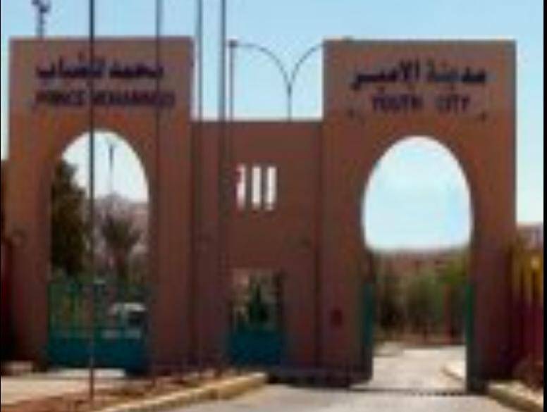 نادي مدينة الأمير محمد للشباب يعلن عن طرح عطاء