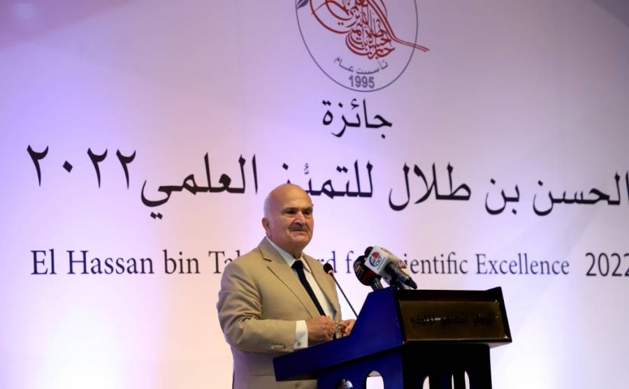 الأمير الحسن يكرم الفائزين بجائزة الحسن بن طلال للتميز العلمي