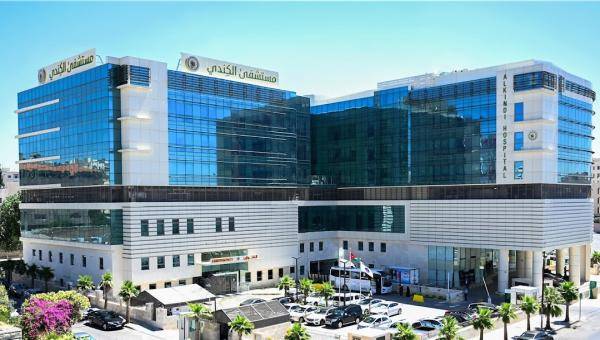 مستشفى الكندي يهنئ نقيب الاطباء واعضاء المجلس