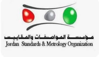 تخريج دورة المتطلبات العامة للمختبرات الطبية