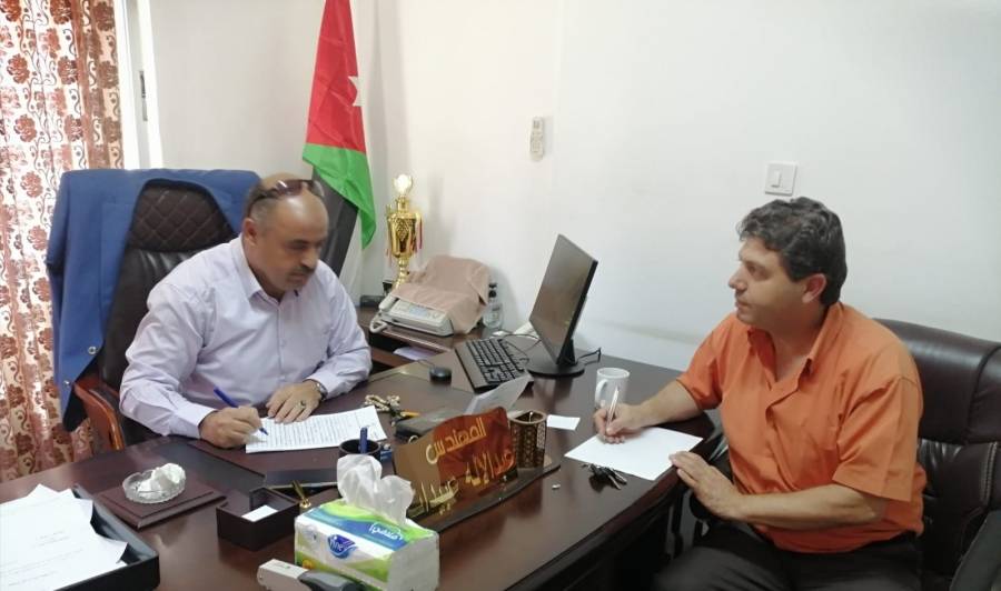 عبيدات لنيروز : عطاء لبناء قاعة متعددة الاغراض لخدمة المزارعين والقطاع الزراعي في لواء بني كنانة