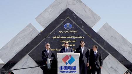 شركات صينية تعتزم بناء 1000 مدرسة في العراق