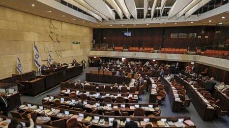 الليكود يطرح مشروع قانون لحل الكنيست الإسرائيلي خلال أيام