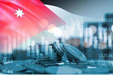 قرار رفع أسعار الفائدة في المملكة يدخل حيز التنفيذ