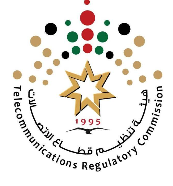 تنظيم الاتصالات توقع مذكرة تفاهم مع بنك الطعام الأردني