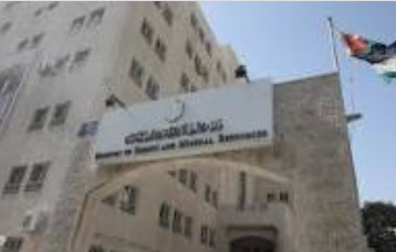 الخرابشة: الطاقة تناقش مع الشركاء مبادرات التحديث الاقتصادي وآلية تنفيذها