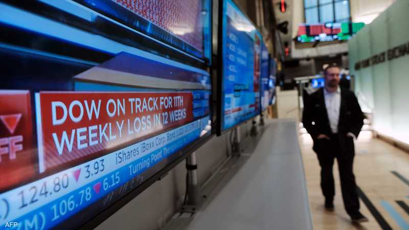 وزيرة الخزانة الأميركية: الركود الاقتصادي غير مستبعد