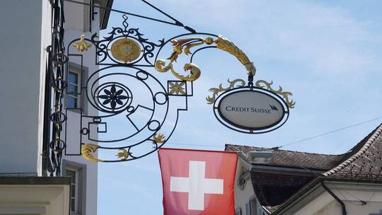 ملياردير روسي يقاضي مصرف كريديت سويس بسبب خسارته 491 مليون يورو