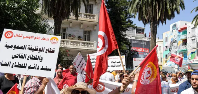 تونس.. الدستوري الحر يرفض أي اتفاق مالي مع المقرضين الدوليين