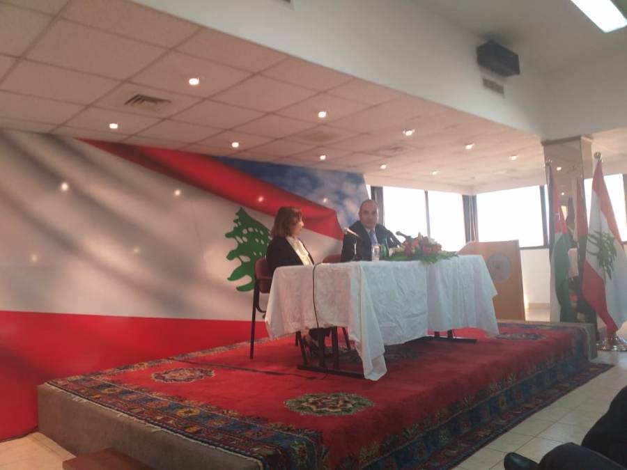 إضاءات على إستراتيجية أمانة عمان ٢٠٢٢٢٠٢٦ في رحاب السفارة اللبنانية