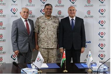 اتفاقية شراكة بين شركة تسويق المنتجات البترولية وصندوق الائتمان العسكري لدعم رفاق السلاح