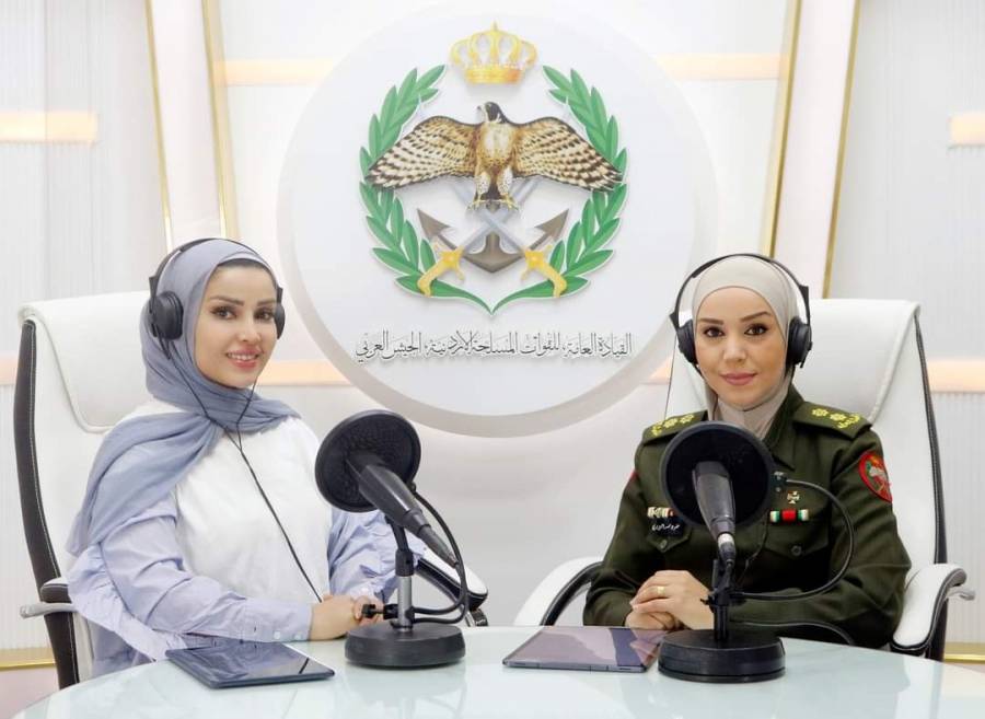 برنامج تحية مسائية على اذاعة الجيش العربي