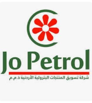 اتفاقية لتقديم خصومات وحوافز على المحروقات لرفاق السلاح ..موسع وبديل