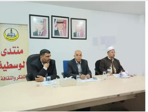 ورشة عمل حول فضائل الحج في منتدى الوسطية بالسلط