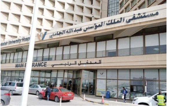 تمرين إخلاء وهمي في مستشفى الملك المؤسس