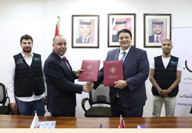 اتفاقية تعاون بين وزارة الشباب وجمعية مجددون الخيرية التنموية