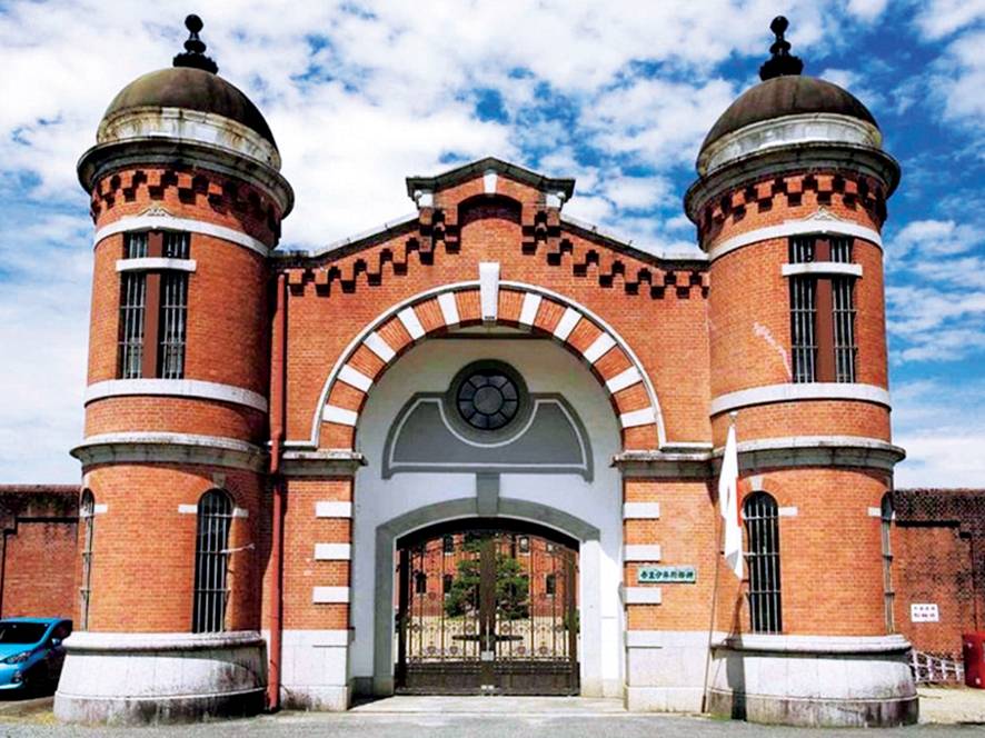 تحويل سجن ياباني إلى فندق فخم