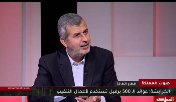 خطط لزيادة إنتاج الأردن من الغاز إلى 200 مليون قدم مكعب خلال 3 أعوام مقبلة