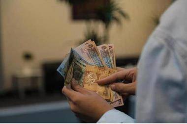 الضمان: صرف الرواتب يوم الخميس