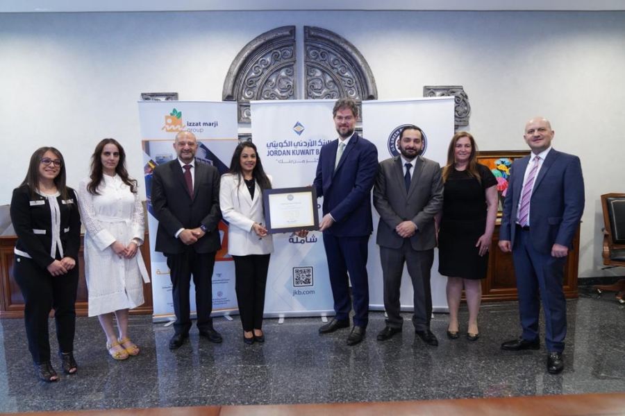 البنك الأردني الكويتي يحصل على شهادة المباني الخضراء LEED رفيعة المستوى