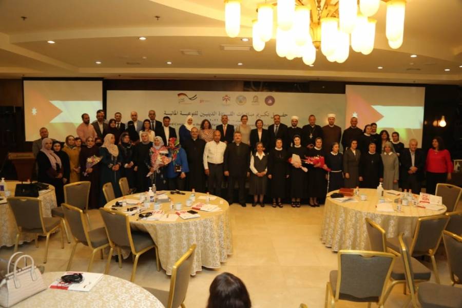 وزير المياه والري يرعى حفل تكريم ل مبادرات توفير المياه التي نفذتها الجهات الدينية