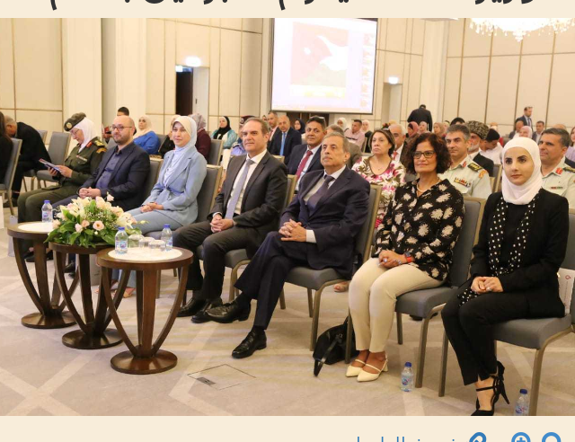 وزير الصحة يكرم متبرعين بالدم