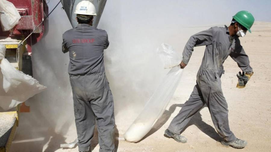 اتفاقية لتدريب سعوديين بهيئة الطاقة الذرية الأردنية