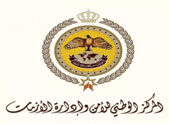 الأزمات يختبر مدى جاهزية المعابر الحدودية بالتعامل مع الأوبئة