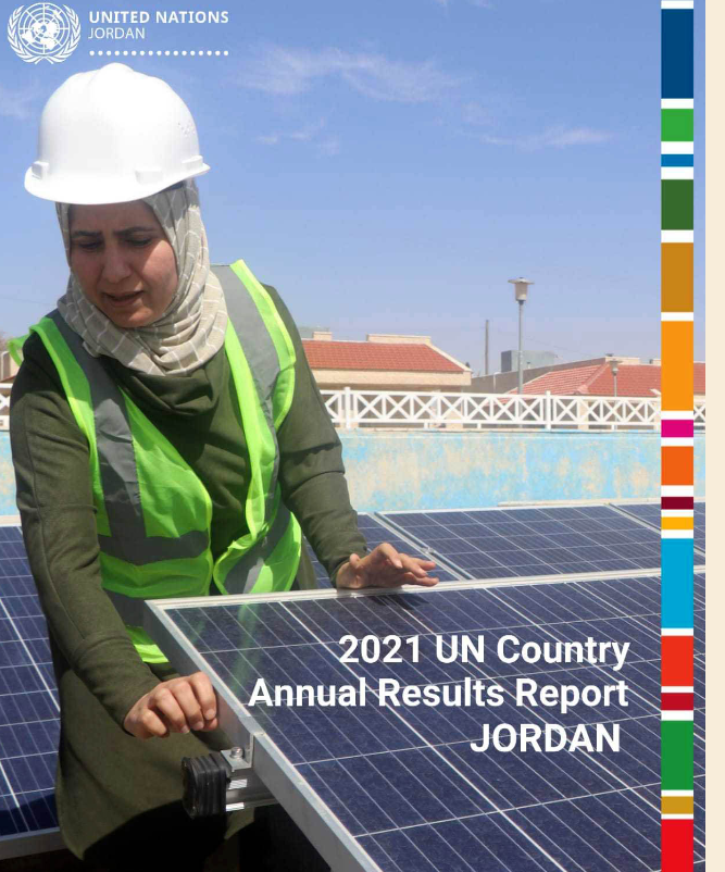 الأمم المتحدة تطلق تقرير أعمالها في الأردن خلال العام 2021
