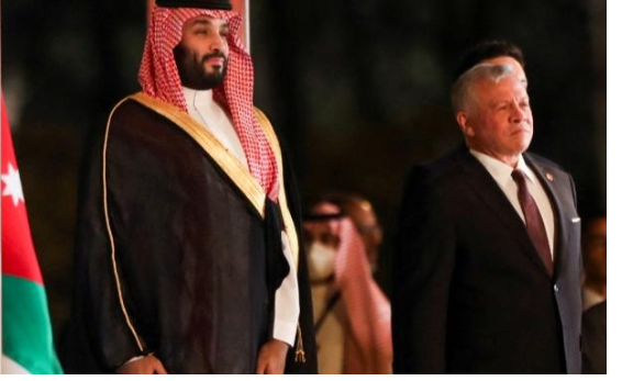 بيان أردني سعودي مشترك  تفاصيل