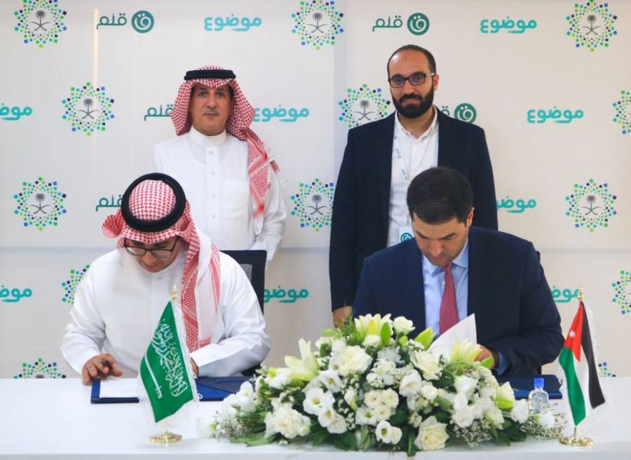 زيارة الوفد الإعلامي المُرافق لسموّ ولي العهد السعودي محمد بن سلمان إلى شركة موضوع.كوم لبحث سبل التعاون...صور