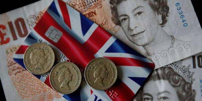 التضخم في بريطانيا عند أعلى مستوى في 40 عاماً