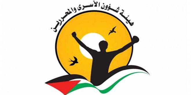 معاناة لأكثر من 500 أسير فلسطيني مريض جراء رفض الاحتلال علاجهم