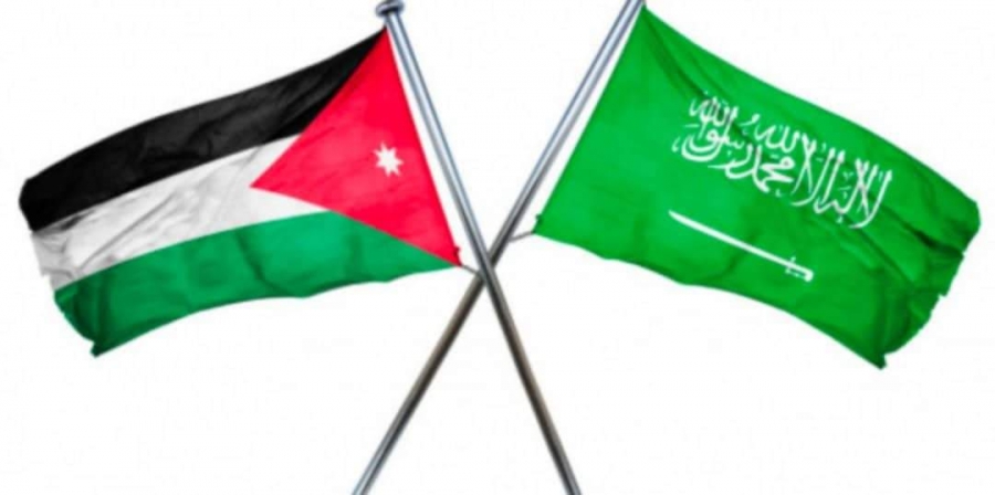 البيان المشترك الأردني السعودي صفعة لدولة الإحتلال