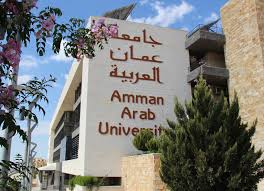 جامعة عمان العربية تعلن عن حاجتها لتعيين مبرمج و موظف دعم فني وصيانة ...تفاصيل