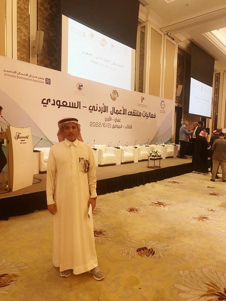 رجل الأعمال عواد الشراري يشارك في فعاليات ملتقى الأعمال السعودي الأردني .