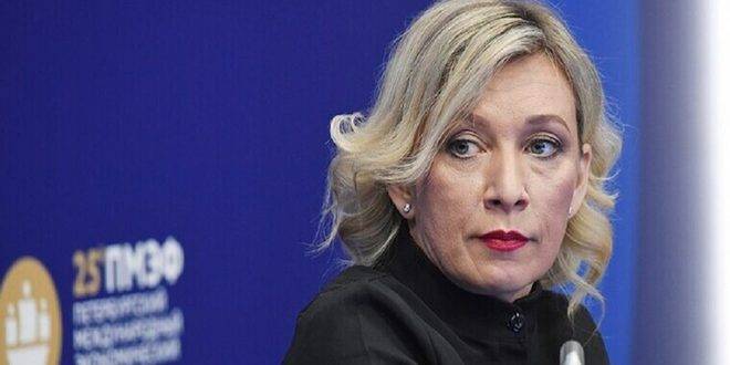 زاخاروفا: روسيا سترد على واشنطن بعد منعها إجلاء دبلوماسيينا