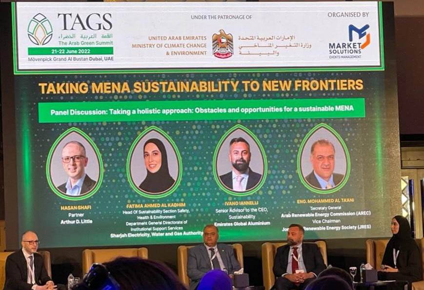 الطعاني يعرض تجربة الأردن بالطاقة المتجددة في القمة العربية الخضراء