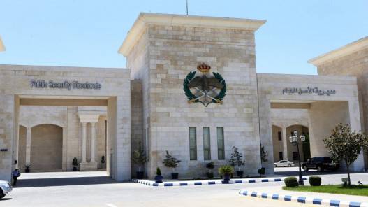 الامن العام : التحقيق في مقتل الطالبة الجامعية والبحث عن القاتل ما زال جاريا