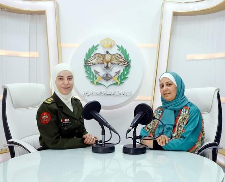 إذاعة الجيش العربي تستضيف نجود جمال الزعبي