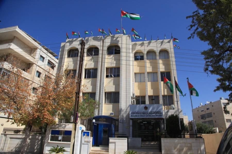 الأوقاف تدعو جميع الحجاج لإجراء فحص كورونا