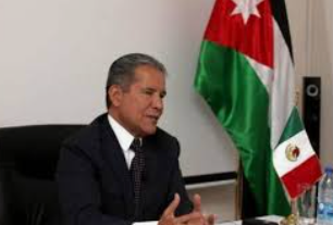 سفير المكسيك يدعو لتعزيز علاقات التجارة بين بلاده والاردن