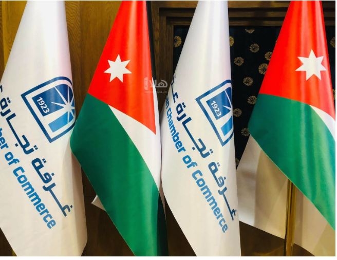 تجارة عمان تدعو للتركيز على التكامل الاقتصادي العربي