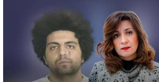 مصر.. نشر تفاصيل جديدة ومثيرة حول جريمة ارتكبها نجل وزيرة الهجرة