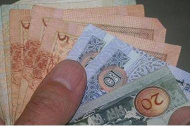 الضمان الاجتماعي : لم يتم تحديد موعد صف السلف الخاصة بالمتقاعدين حتى الآن