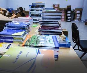 مناهج دراسية جديدة لعدد من الصفوف المدرسية